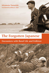 The Forgotten Japanese