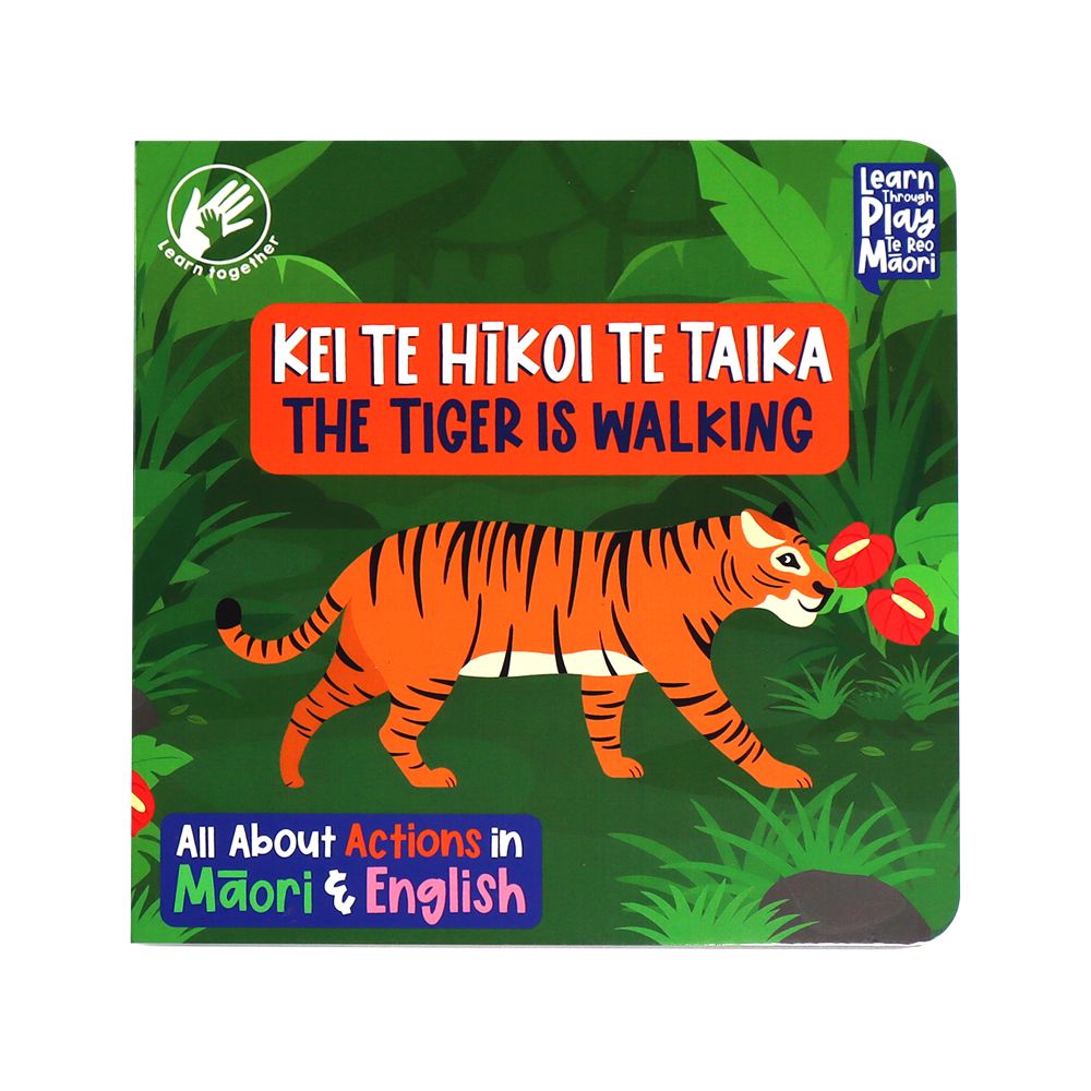 Te Reo Board Book - Actions