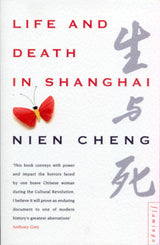 Life and Death in Shanghai