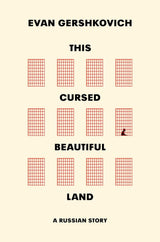 This Cursed Beautiful Land