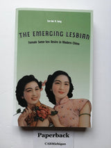 The Emerging Lesbian