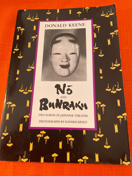Nō and Bunraku