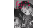 My Affair with Art House Cinema