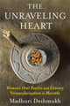 The Unraveling Heart
