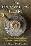 The Unraveling Heart