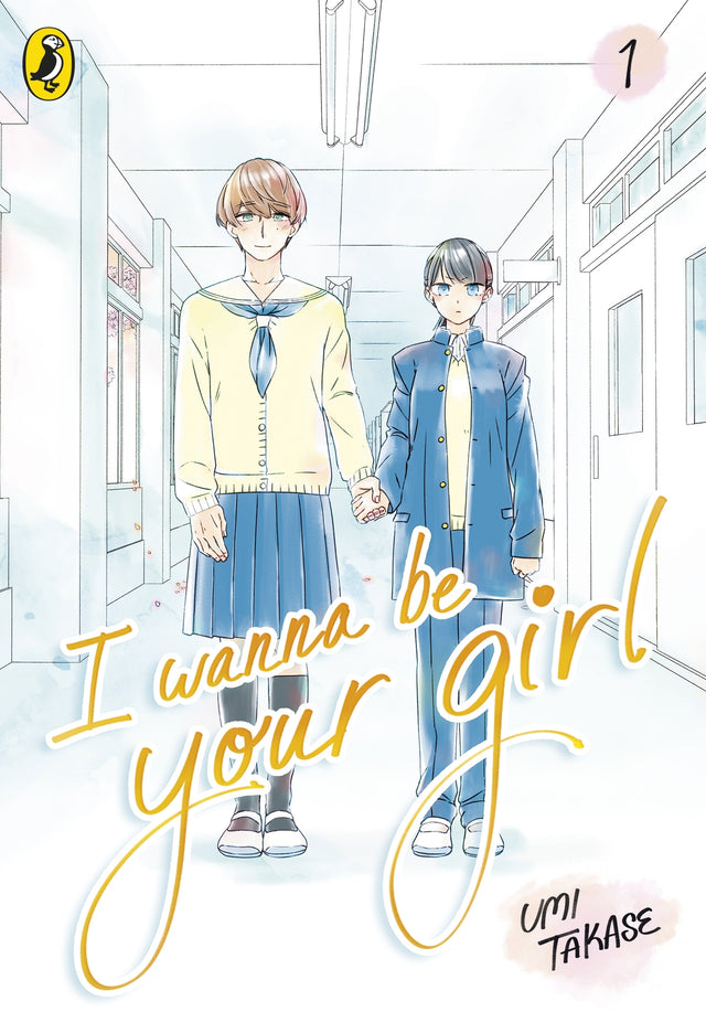 I Wanna Be Your Girl Vol. 1