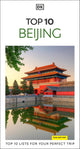 DK Top 10 Beijing