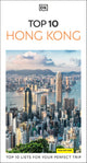DK Top 10 Hong Kong