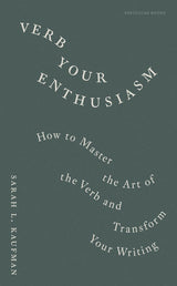 Verb Your Enthusiasm