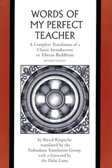 The Words of My Perfect Teacher