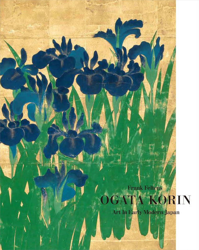 Ogata Korin