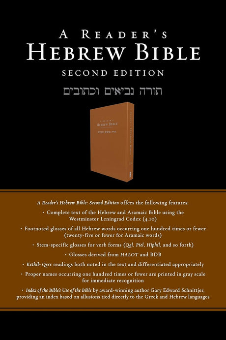 A Reader's Hebrew Bible
