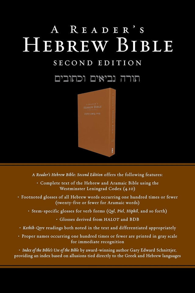 A Reader's Hebrew Bible
