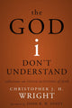 The God I Don't Understand
