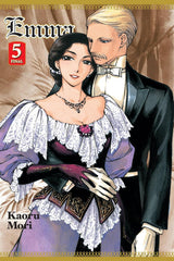 Emma, Vol. 5