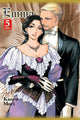 Emma, Vol. 5