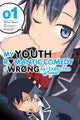 My Youth Romantic Comedy Is Wrong, As I Expected @ comic, Vol. 1 (Manga)