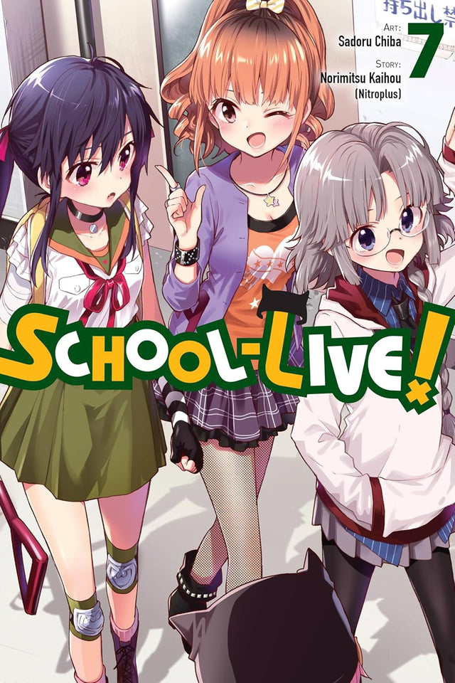 School-Live!, Vol. 7