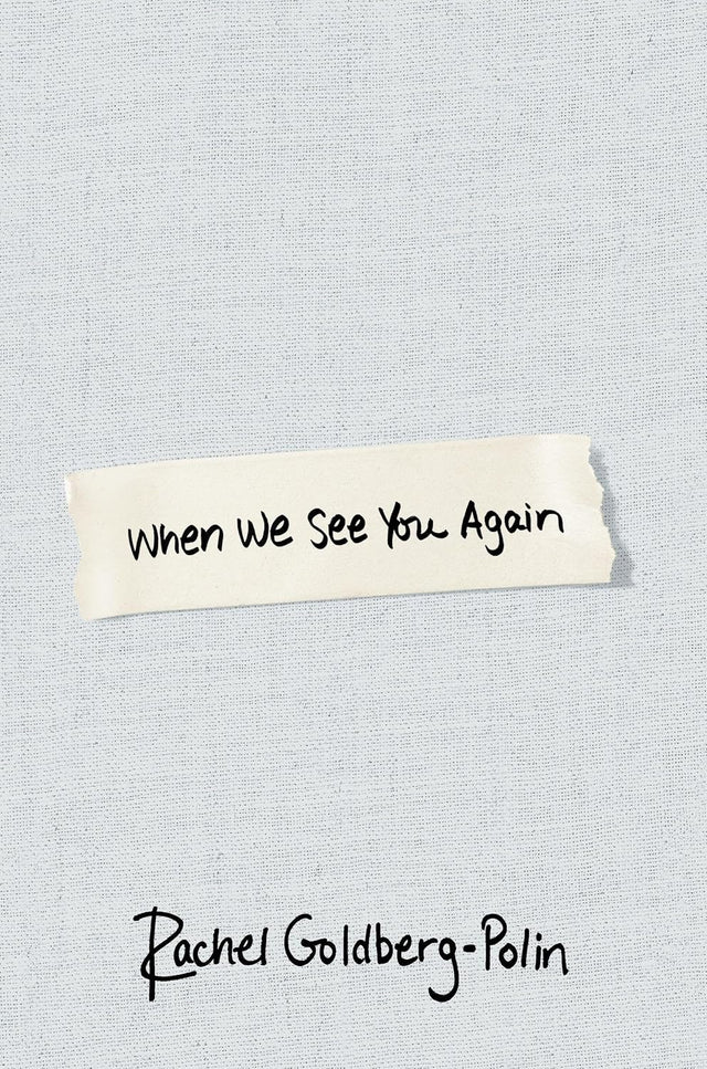 When We See You Again