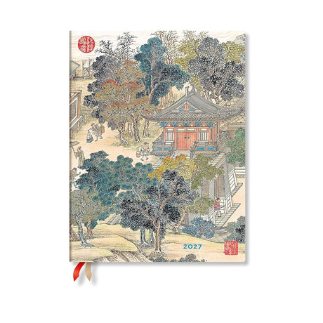 2027 Golden Age of Prosperity (An Era in Jinling) Ultra 12-Month Hardcover Dayplanner (Elastic Band Closure) Daily