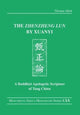 The "Zhenzheng lun" by Xuanyi