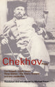 Chekhov Plays