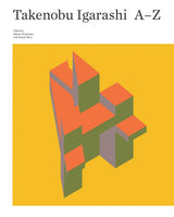 Takenobu Igarashi: A to Z