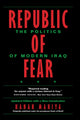 Republic of Fear