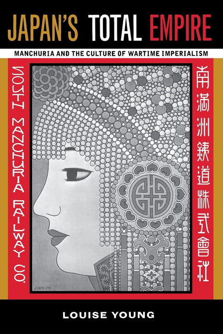 Japan's Total Empire