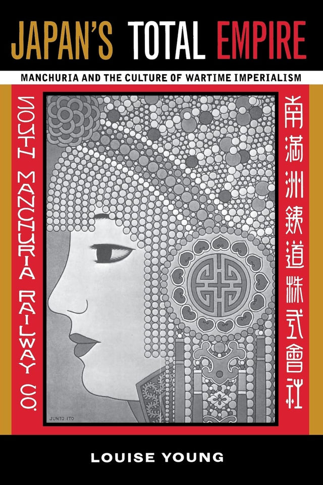 Japan's Total Empire