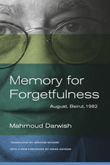 Memory for Forgetfulness