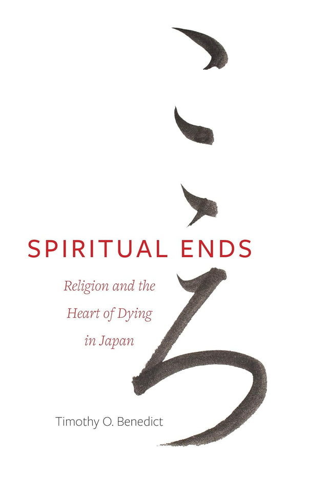 Spiritual Ends