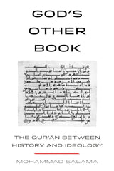 God’s Other Book