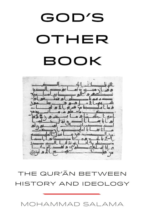God’s Other Book