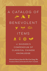 A Catalog of Benevolent Items
