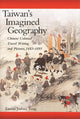 Taiwan’s Imagined Geography