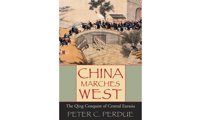China Marches West