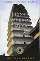 China’s Cosmopolitan Empire