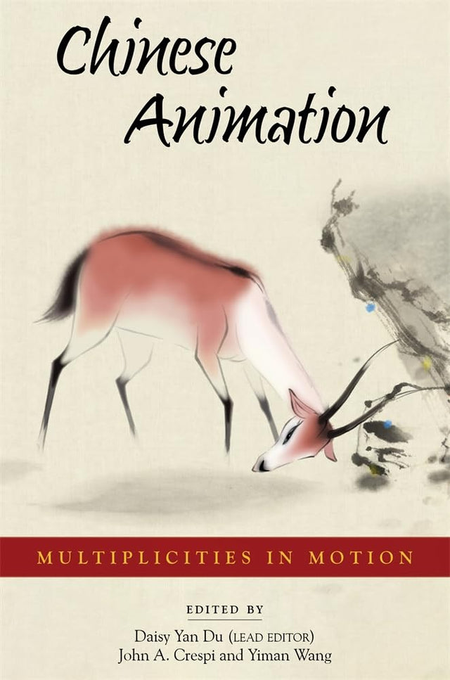 Chinese Animation