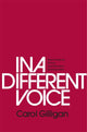 In a Different Voice