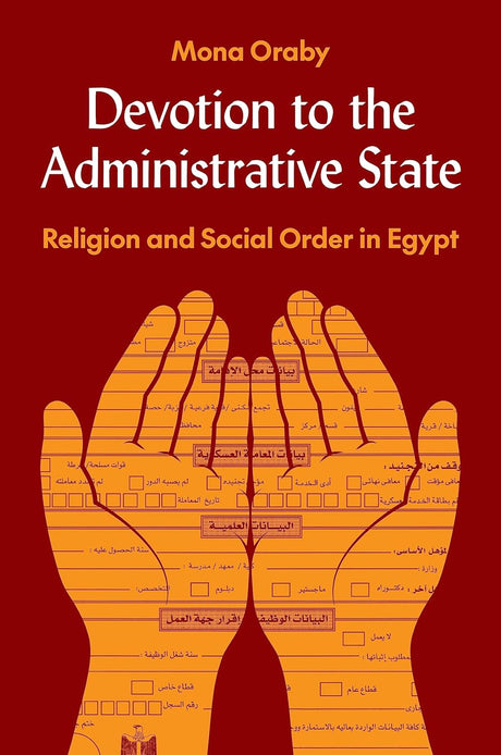 Devotion to the Administrative State