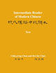 Intermediate Reader of Modern Chinese