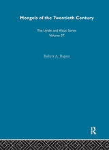 Mongols of the Twentieth Century