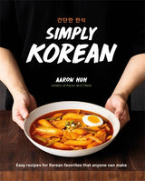 Simply Korean