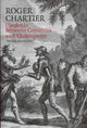 Cardenio between Cervantes and Shakespeare