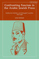 Confronting Fascism in the Arabic Jewish Press