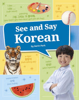 Learn a Language See & Say Korean