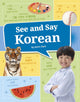 Learn a Language See & Say Korean