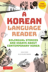 A Korean Language Reader