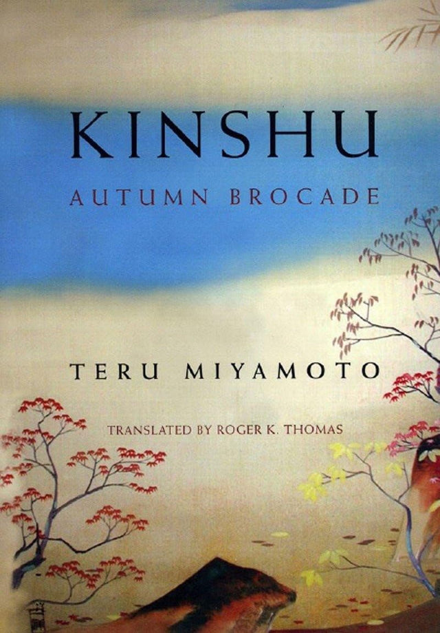 Kinshu